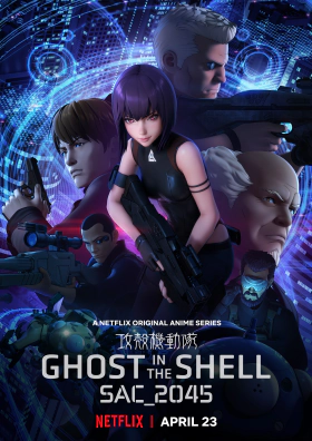 Το Φάντασμα στο Κέλυφος / Ghost in the Shell SAC_2045 (2020)