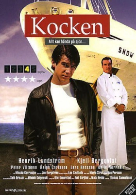 Ο Μάγειρας / The Chef / Kocken (2005)