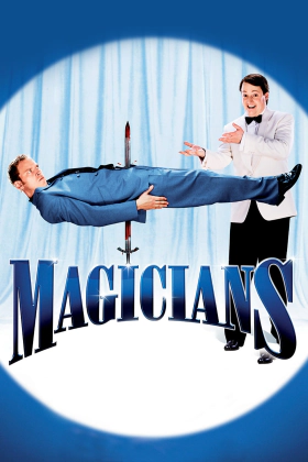 Οι Ταχυδακτυλουργοί / Magicians (2007)