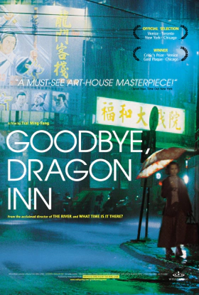 Goodbye, Dragon Inn / Bu san (2003)