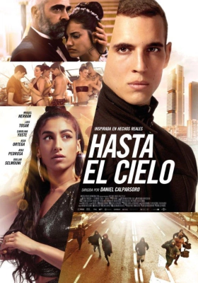 Sky High / Hasta el cielo (2020)
