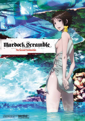 Mardock Scramble: The Second Combustion / Marudukku sukuranburu: Nenshou (2011)