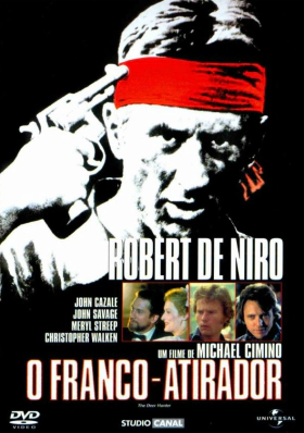 Ο Ελαφοκυνηγός / The Deer Hunter (1978)