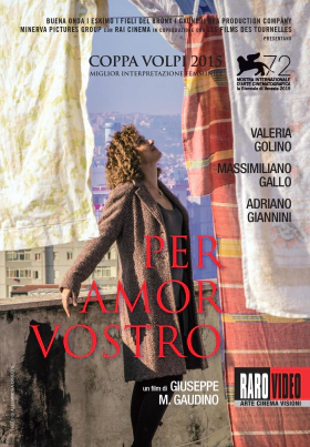 For Your Love / Anna / Per amor vostro (2015)