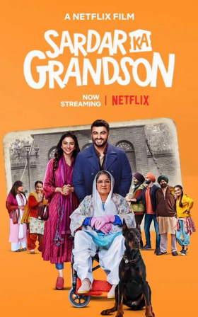 Σαρντάρ και Εγγονός / Sardar Ka Grandson (2021)