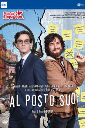 Μπες στη Θέση μου / In Your Shoes / Al posto suo (2020)