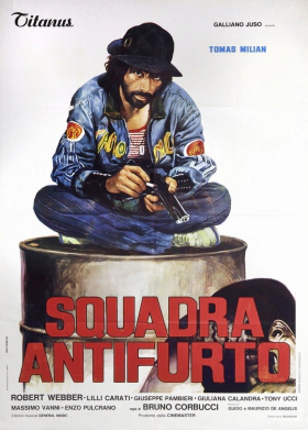Ο σκληρός της ομάδας κρούσεως / Squadra antifurto (1976)