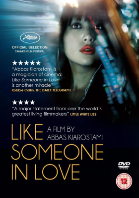 Κάτι Σαν Έρωτας / Like Someone in Love (2012)