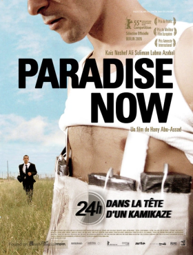 Paradise Now (2005)