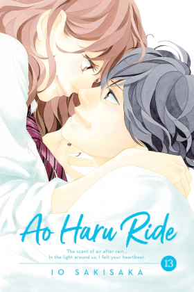 Blue Spring Ride / Ao Haru Ride (2014)