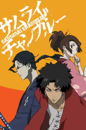 Samurai Champloo (2004)
