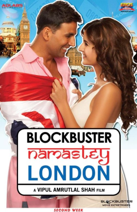 Namastey London (2007)