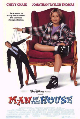 Ο Άνδρας του Σπιτιού / Man of the House (1995)