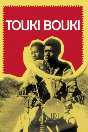 Touki-Bouki / Journey of the Hyena (1973)