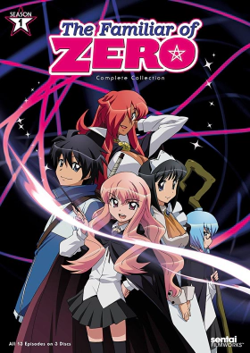 Zero no tsukaima