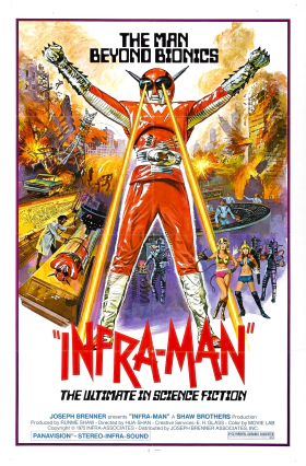 The Super Inframan / Zhong guo chao ren (1975)