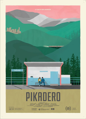 Πικαδέρο / Pikadero (2015)