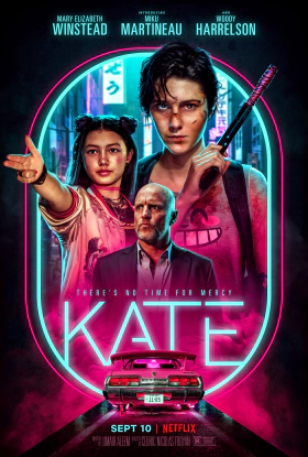Κέιτ / Kate (2021)