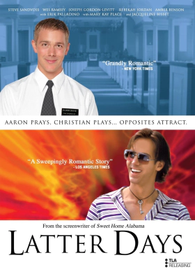 Έσχατες ημέρες / Latter Days (2003)
