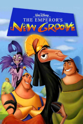 Ο αυτοκράτορας έχει κέφια / The Emperor's New Groove (2000)