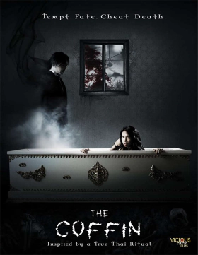 Το Τυχερο Φερετρο  / The Coffin (2008)