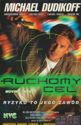 Κινητός Στόχος / Moving Target (1996)