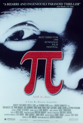 Pi / Π (1998)