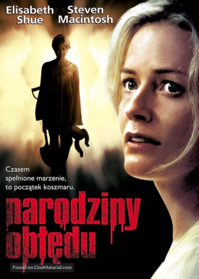 Διαβολικός Επισκέπτης / First Born (2007)