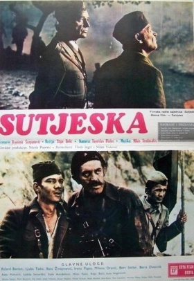 Η Μεγαλη Επιθεση / The Battle of Sutjeska / Sutjeska (1973)