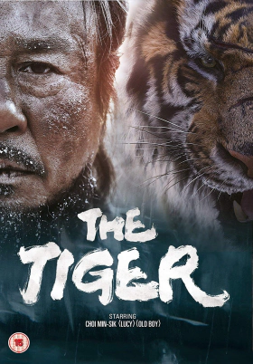Daeho / The Tiger: An Old Hunters Tale 2015