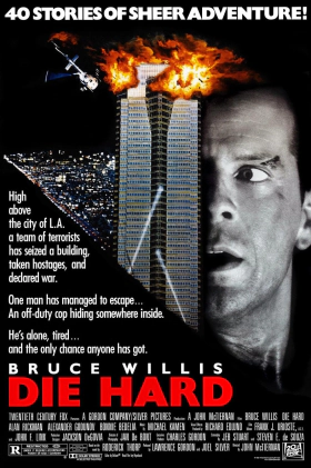 Πολύ σκληρός για να πεθάνει / Die Hard (1988)