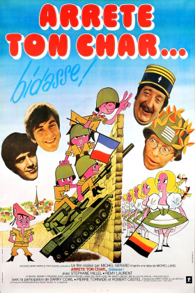 Μαζέψου, Στρατιώτη / Stop Fooling Around... Soldier! / Arrête ton char... bidasse! (1977)
