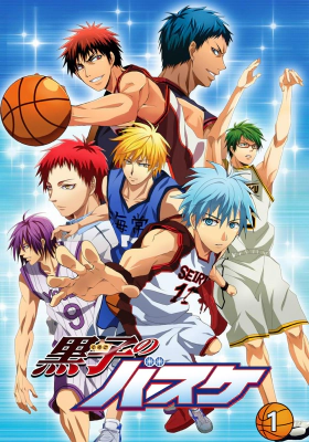 Kuroko's Basketball / Kuroko no basuke (2012)