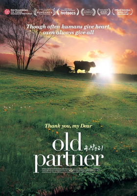 Old Partner / Wonangsori (2008)