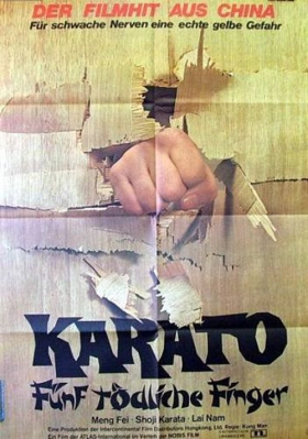 The King Boxer (1972)