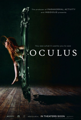 Ο καθρέφτης της κολάσεως / Oculus (2013)