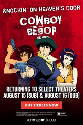Καουμπόηδες του Διαστήματος: Η Ταινία / Cowboy Bebop: The Movie / Cowboy Bebop: Tengoku no tobira (2001)