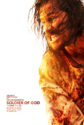 Ο σταυροφόρος / Soldier of God (2005)