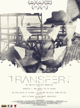 Μεταβίβαση / Transfert (2018)