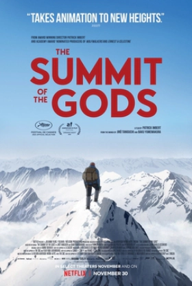 Η Κορυφή των Θεών / The Summit of the Gods / Le sommet des dieux (2021)