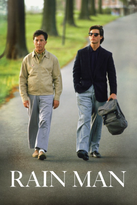 Ο Άνθρωπος της Βροχής / Rain Man (1988)