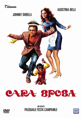 Αγαπημενη Μου Γυναικα / Cara sposa (1977)