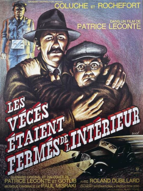 Les vécés étaient fermés de l'intérieur (1976)