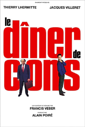 Δείπνο ηλιθίων / Le dîner de cons  (1998)