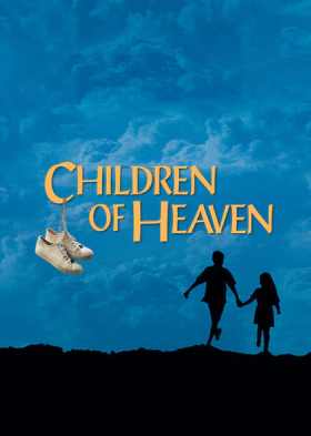 Τα παιδιά του παραδείσου / Children of Heaven / Bacheha-Ye aseman (1997)