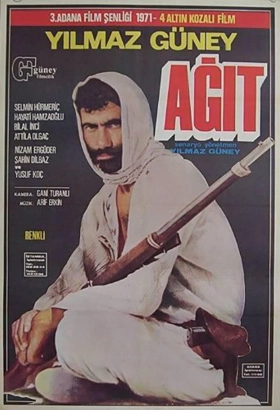 Ελεγεια / Ağıt / Agit (1972)