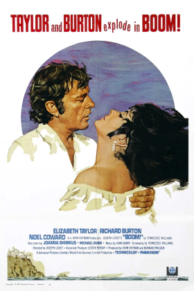 Ανεμοδαρμένος λόφος / Boom (1968)