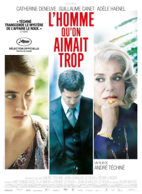 Ο άνδρας που αγαπήθηκε πολύ / In the Name of My Daughter (2014)