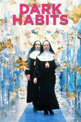 Αμαρτωλές Καλόγριες / Dark Habits / Entre tinieblas (1983)