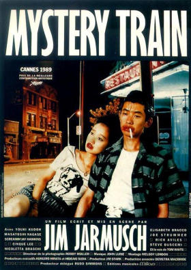 Μυστηριωδεσ Τραινο / Mystery Train (1989)